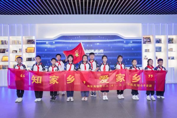 触碰科学的智慧