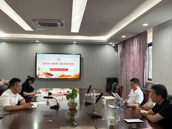 海安市委教育工委到海师附小督查指导党建工作