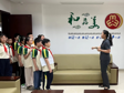 “小法官”开庭啦！