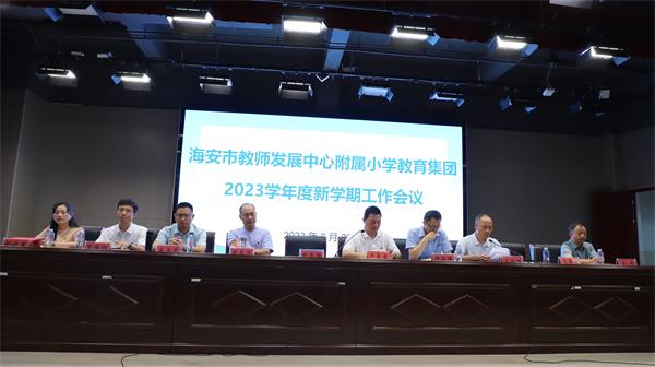 任重道远需策马 凝心聚力再出发