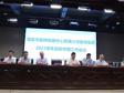 任重道远需策马 凝心聚力再出发