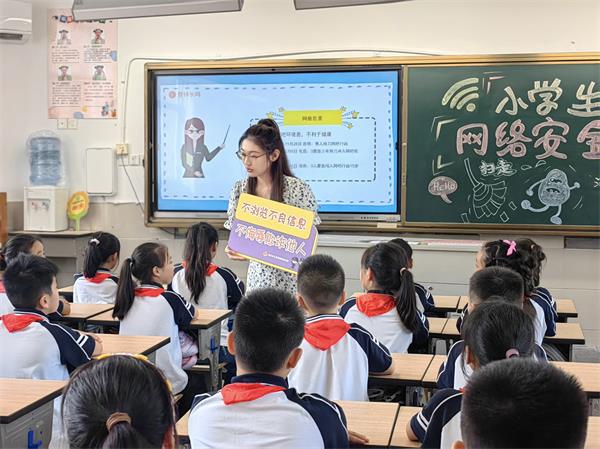 净网护苗  e路“童”行