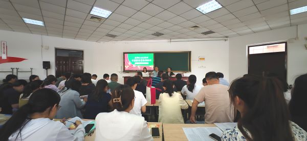 以美通心  体艺化人