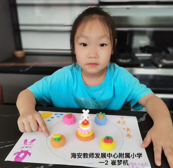 “石榴”飘香中秋情   民族团结润童心