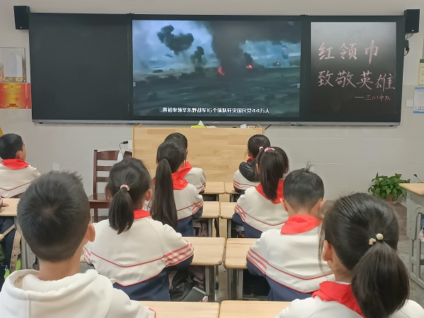 铭记光辉历史 传承红色基因