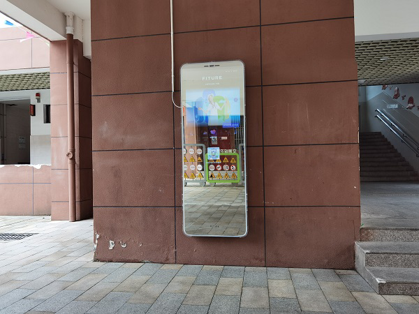 “AI体育老师”进校园