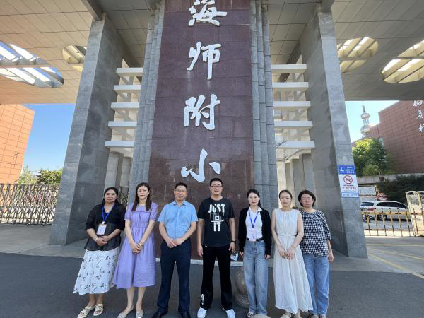 海师附小教育集团开展校外培训机构“安全守护”专项行动   