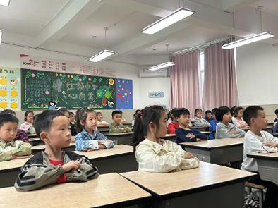 童心向党，筑梦成长