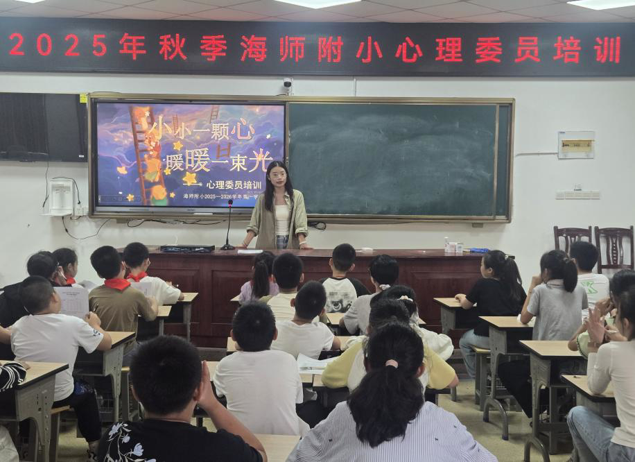 小小一颗心，暖暖一束光