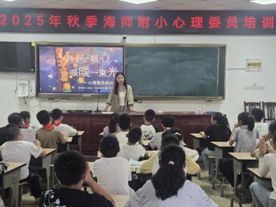 小小一颗心，暖暖一束光