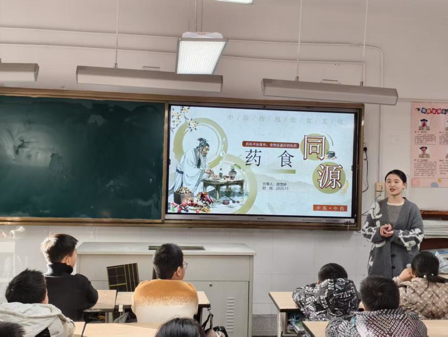 家校携手育新苗，童心课堂绽异彩