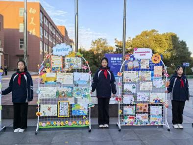 多彩童话 闪亮童年 