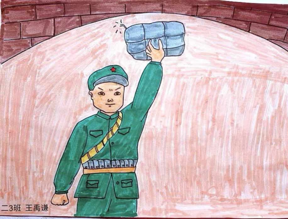 勿忘国难日，励志强国心