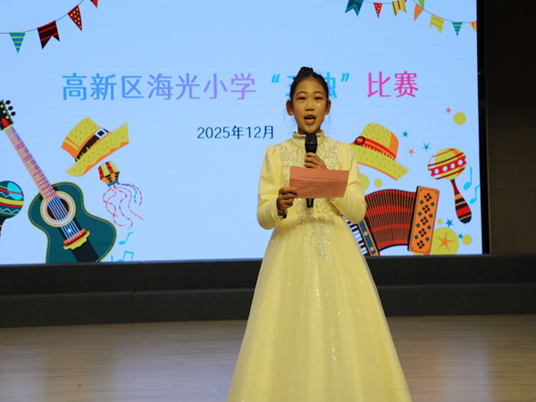 “三独”展风采，艺术润童心